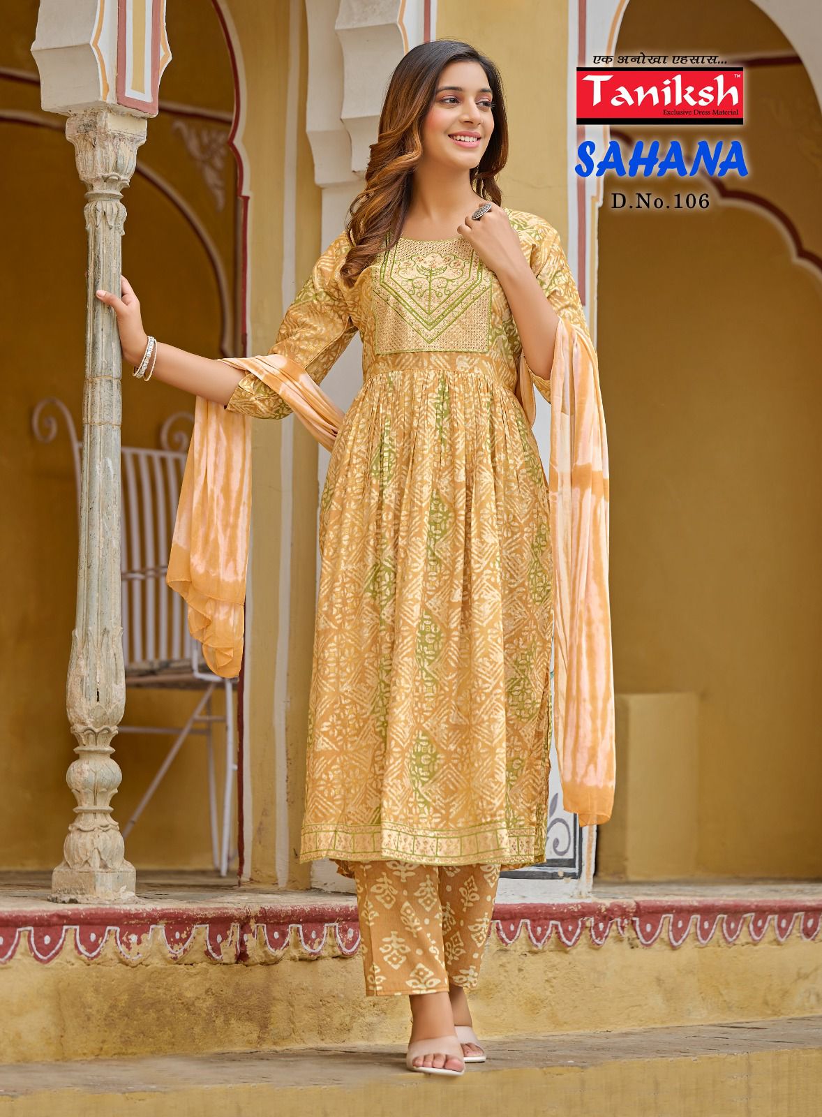 Sahana Vol 1 By Taniksh Printed Readymade Suits Catalog
